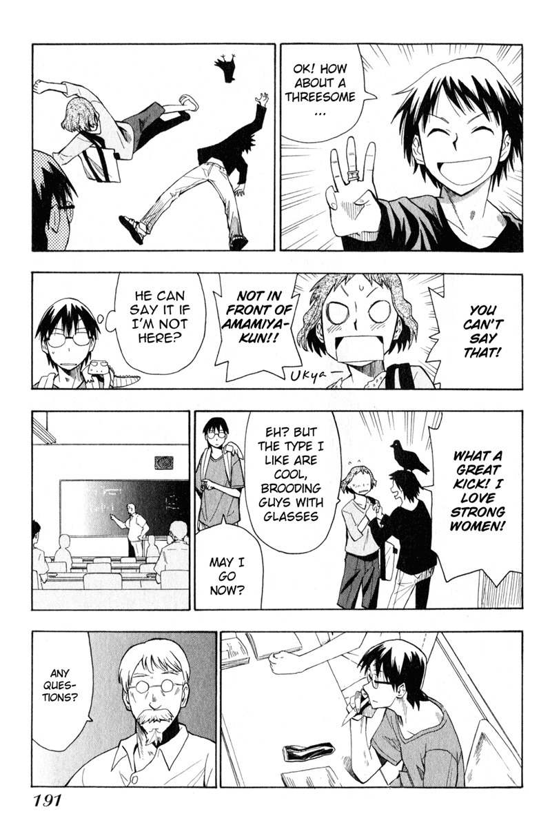 Wakusei no Samidare Chapter 16 page 7 - Chapter 16: Shinonome Mikazuki and the Crow Knight