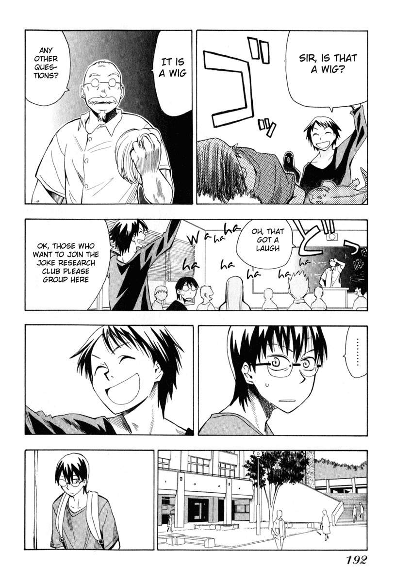 Wakusei no Samidare Chapter 16 page 8 - Chapter 16: Shinonome Mikazuki and the Crow Knight
