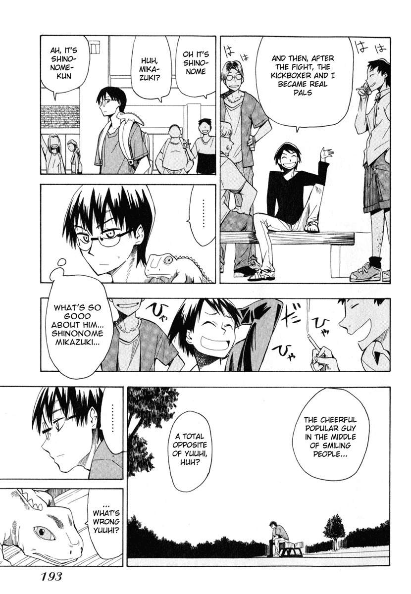 Wakusei no Samidare Chapter 16 page 9 - Chapter 16: Shinonome Mikazuki and the Crow Knight