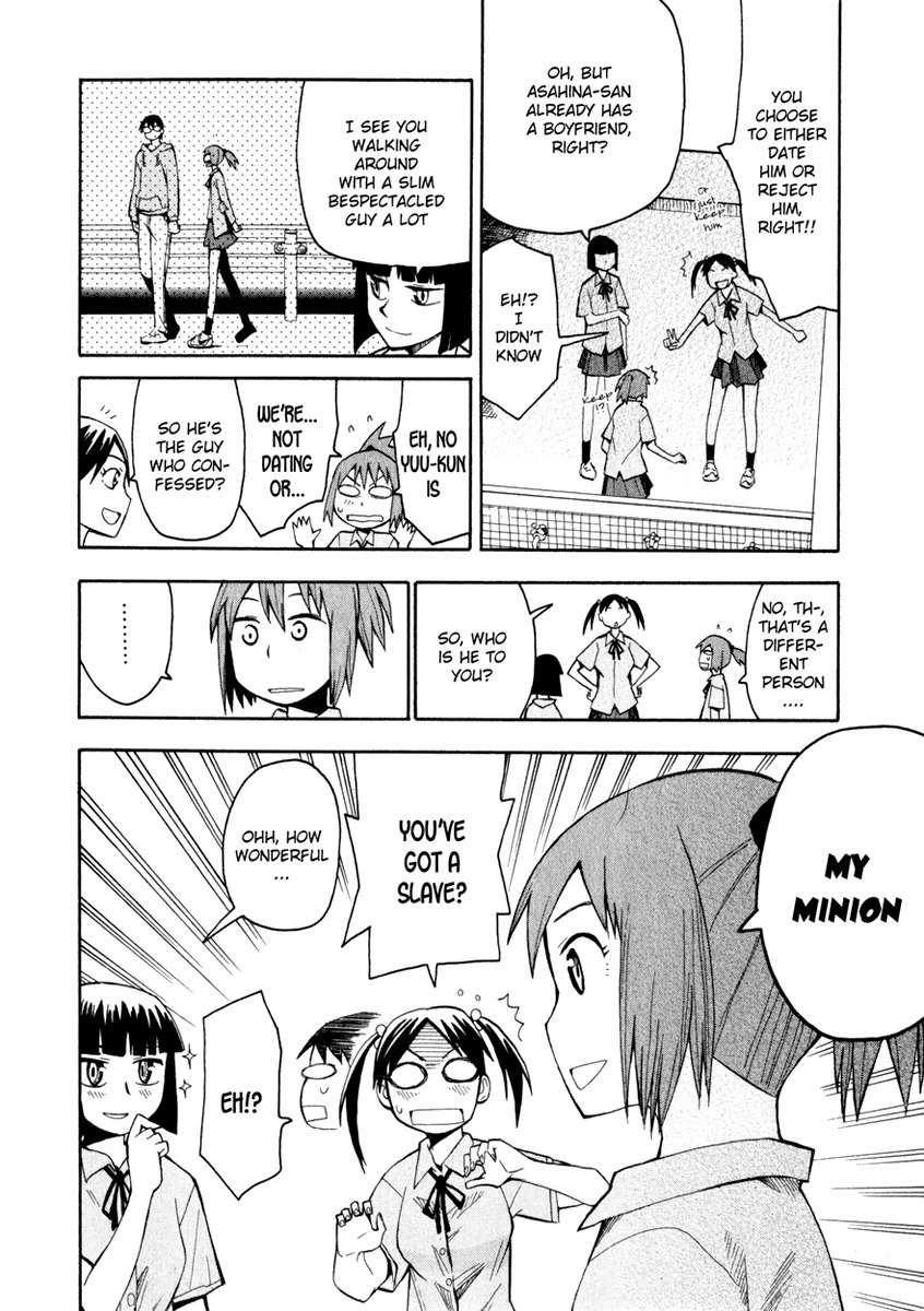 Wakusei no Samidare Chapter 17 page 11 - Chapter 17: Nagumo Souichirou and the Horse Knight