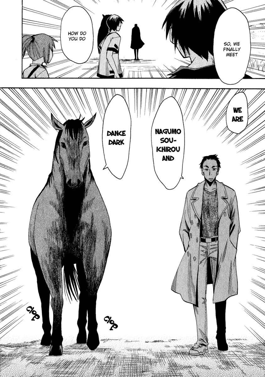 Wakusei no Samidare Chapter 17 page 15 - Chapter 17: Nagumo Souichirou and the Horse Knight