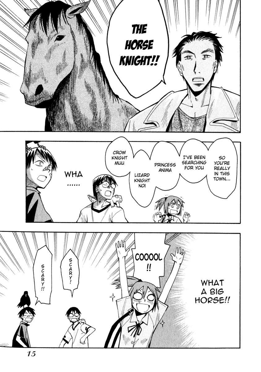 Wakusei no Samidare Chapter 17 page 16 - Chapter 17: Nagumo Souichirou and the Horse Knight
