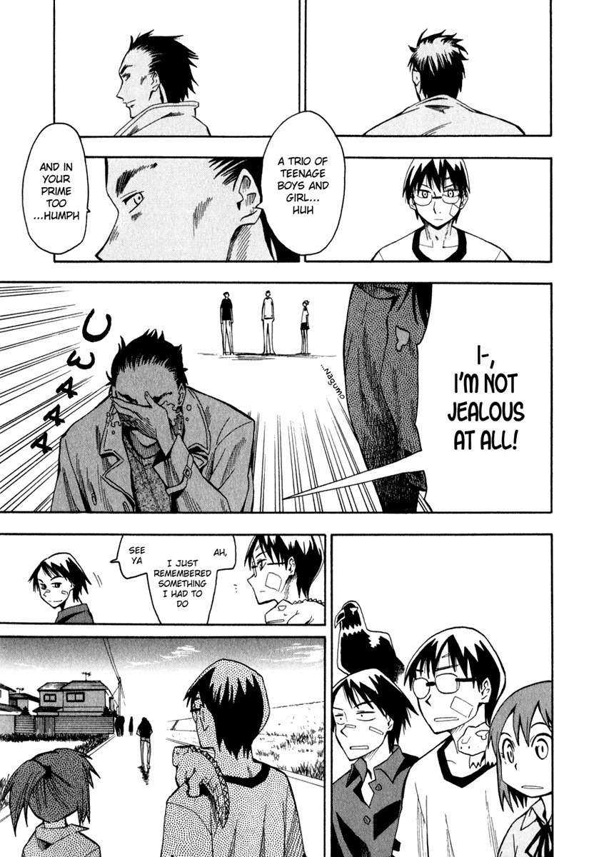 Wakusei no Samidare Chapter 17 page 22 - Chapter 17: Nagumo Souichirou and the Horse Knight