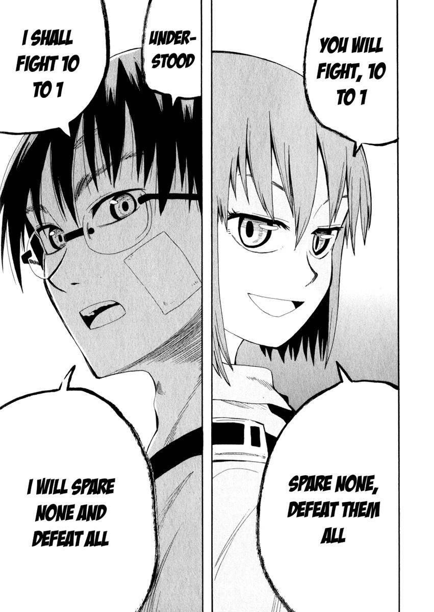 Wakusei no Samidare Chapter 17 page 24 - Chapter 17: Nagumo Souichirou and the Horse Knight