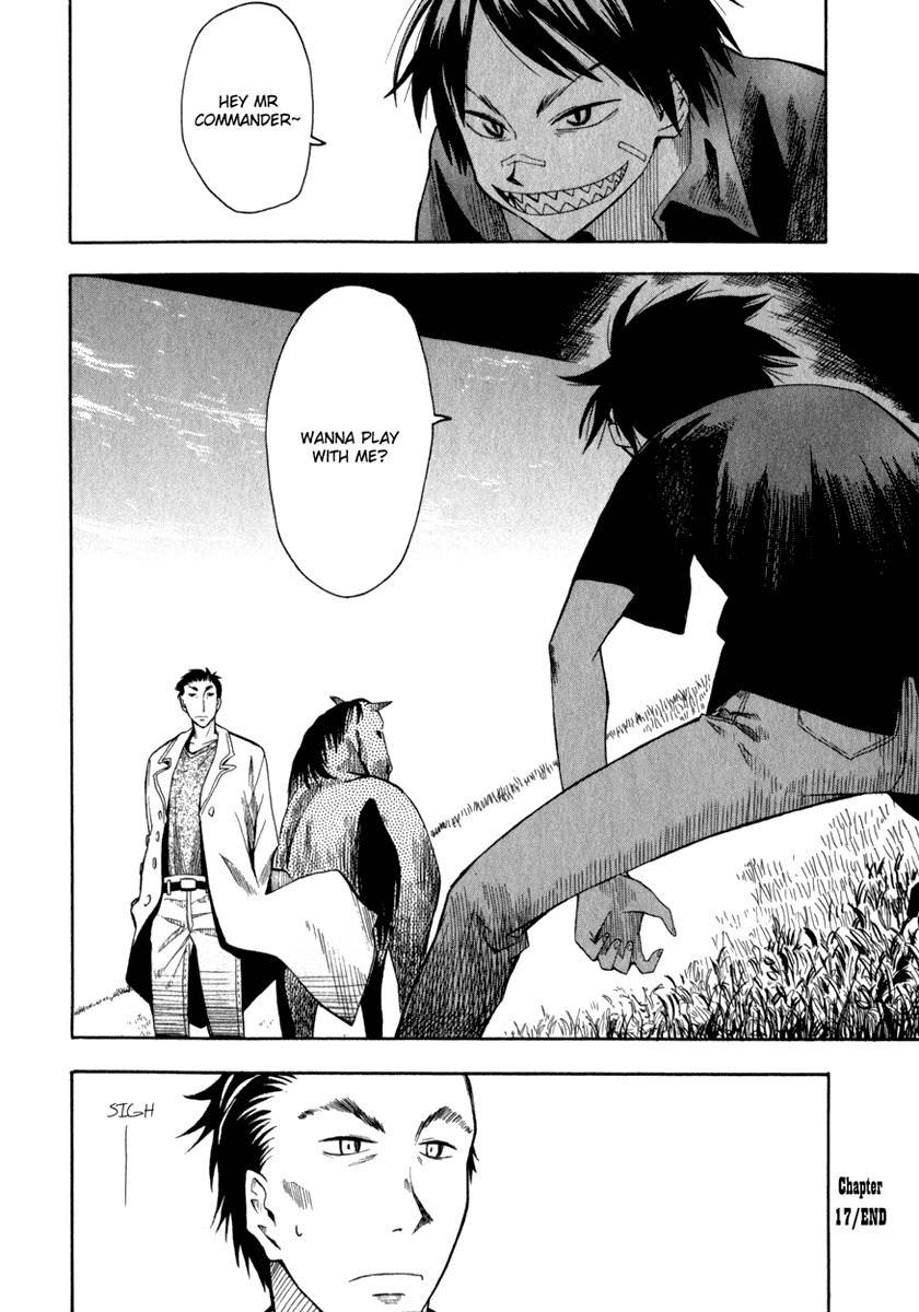 Wakusei no Samidare Chapter 17 page 27 - Chapter 17: Nagumo Souichirou and the Horse Knight