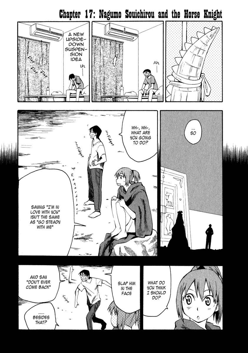 Wakusei no Samidare Chapter 17 page 5 - Chapter 17: Nagumo Souichirou and the Horse Knight