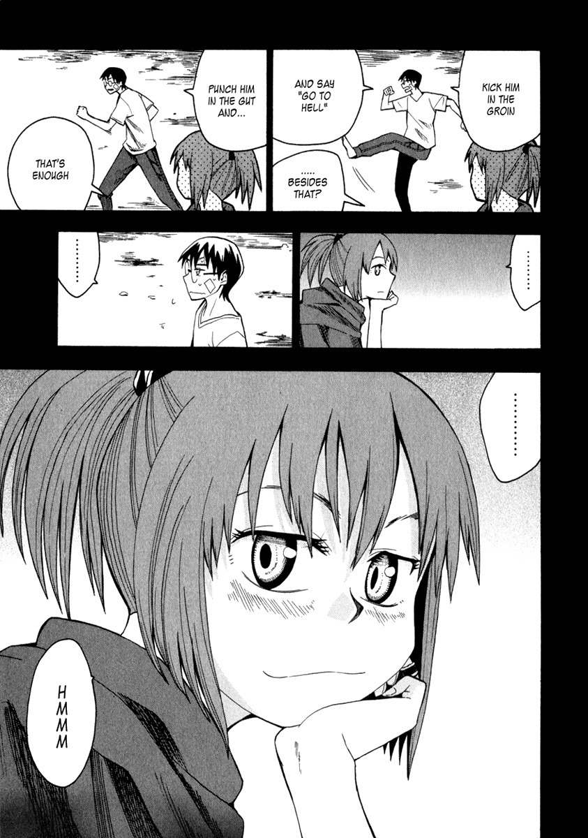 Wakusei no Samidare Chapter 17 page 6 - Chapter 17: Nagumo Souichirou and the Horse Knight