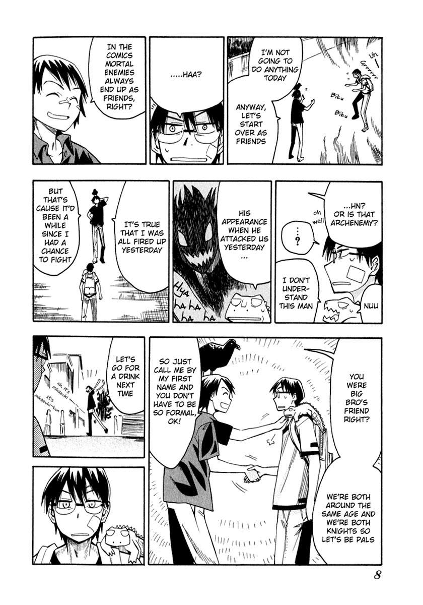 Wakusei no Samidare Chapter 17 page 9 - Chapter 17: Nagumo Souichirou and the Horse Knight