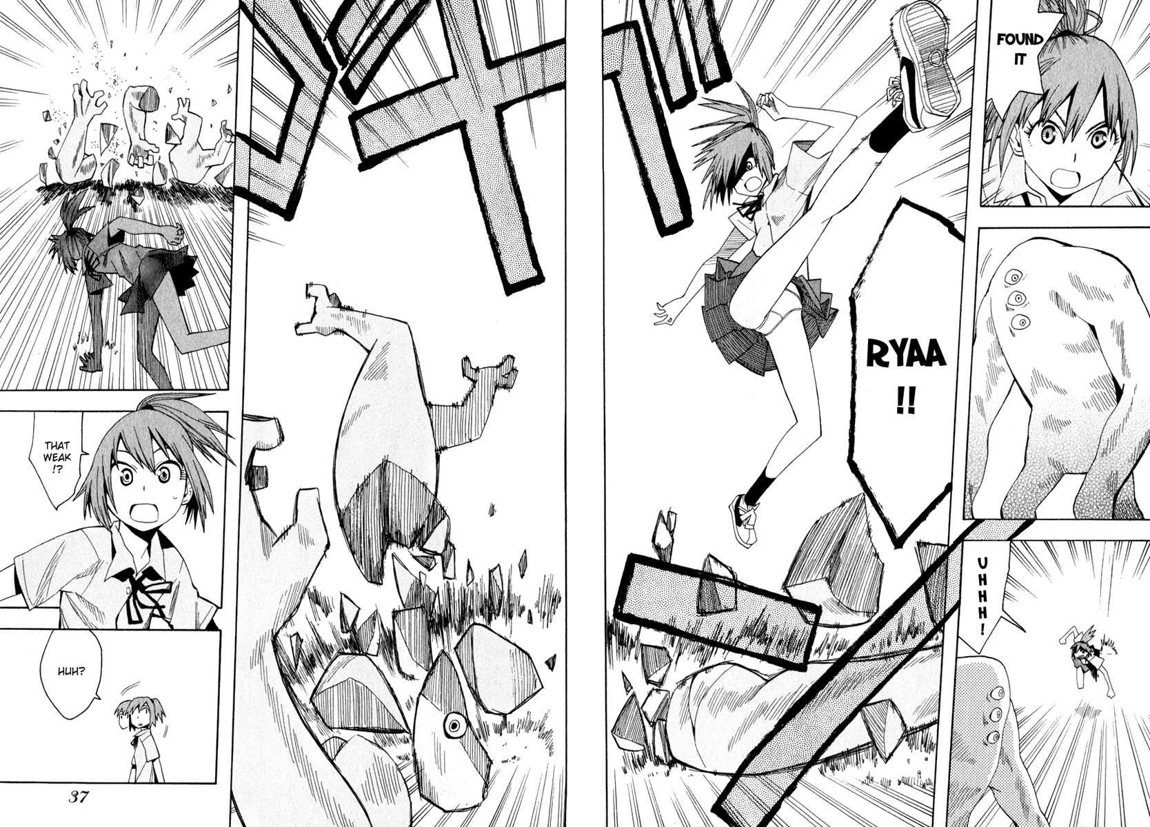 Wakusei no Samidare Chapter 18 page 10 - Chapter 18: Trauma