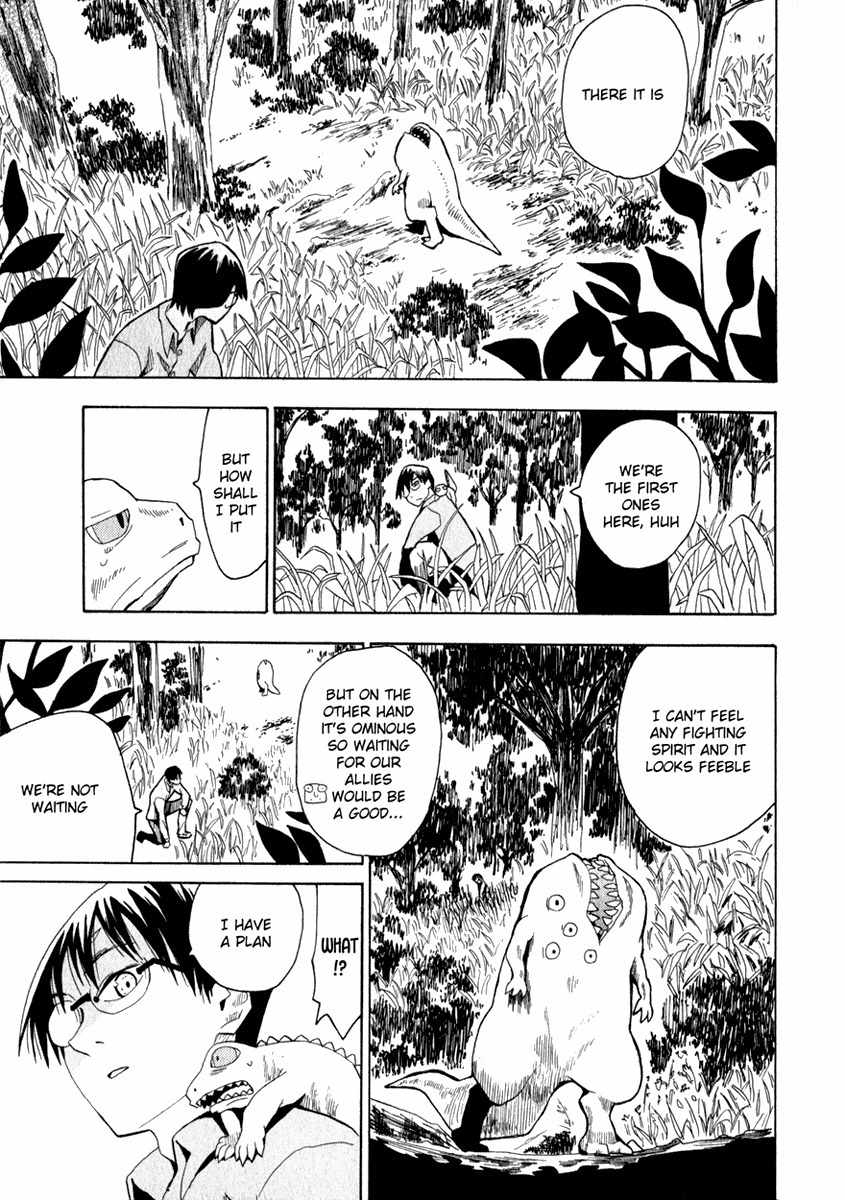Wakusei no Samidare Chapter 18 page 14 - Chapter 18: Trauma