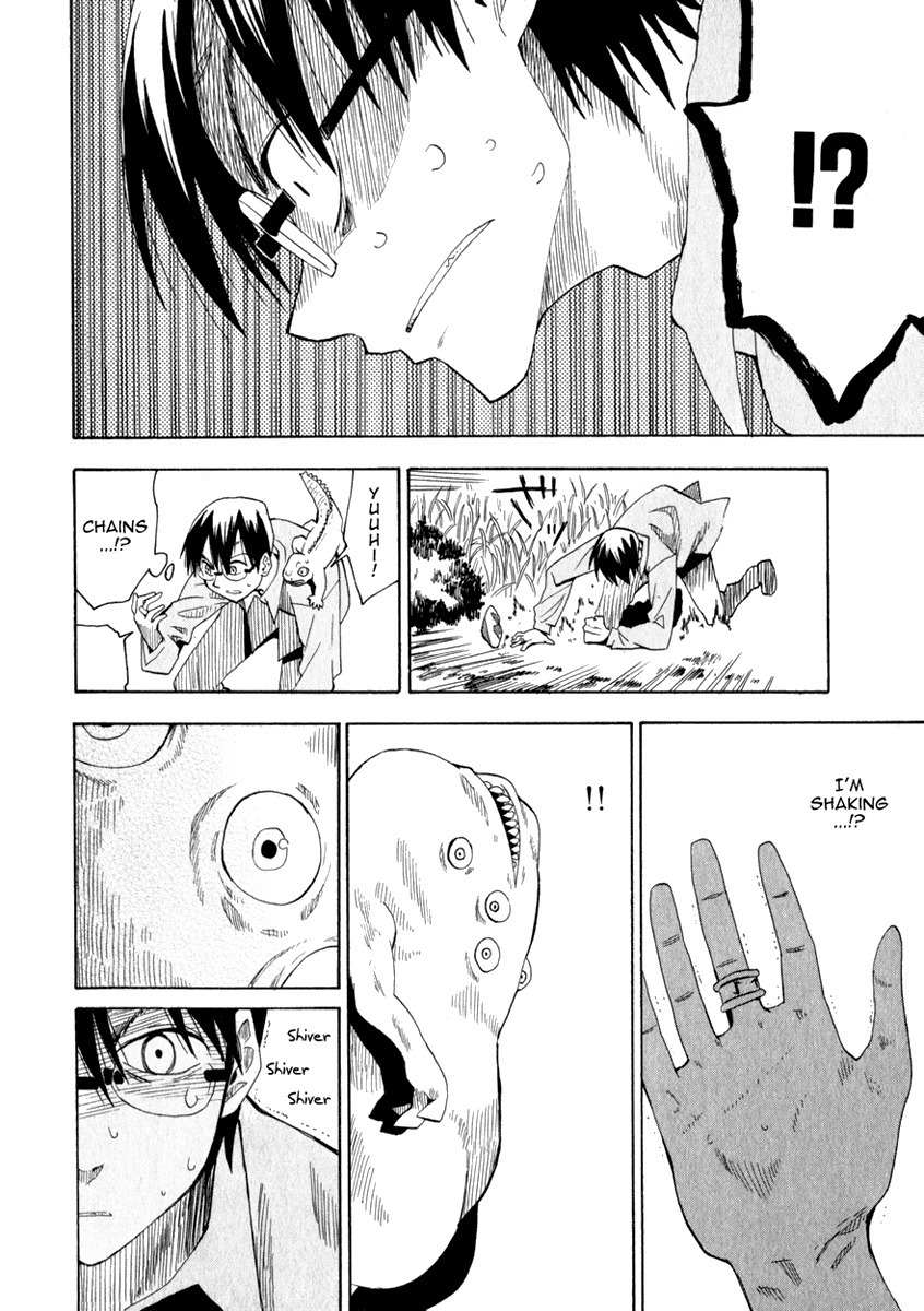 Wakusei no Samidare Chapter 18 page 18 - Chapter 18: Trauma