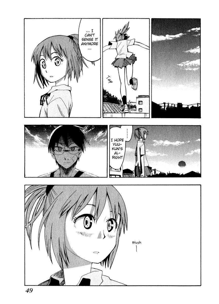 Wakusei no Samidare Chapter 18 page 21 - Chapter 18: Trauma
