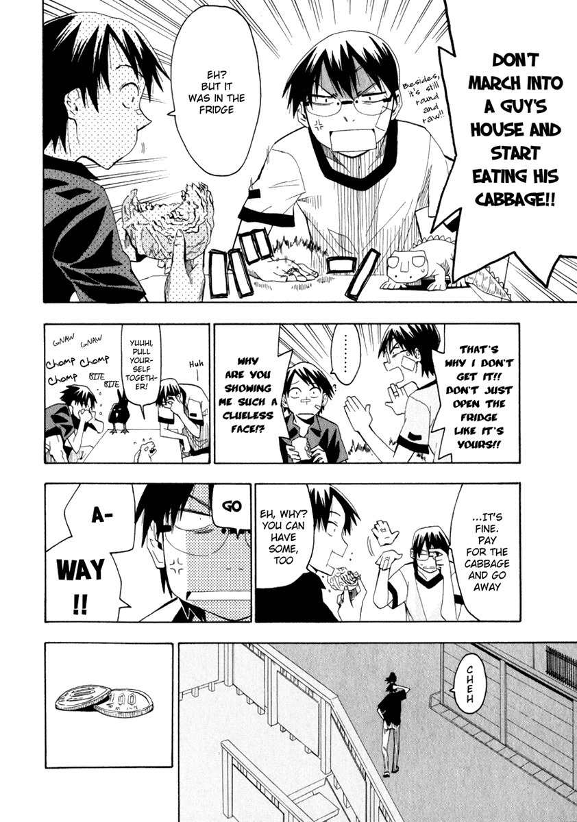 Wakusei no Samidare Chapter 18 page 4 - Chapter 18: Trauma