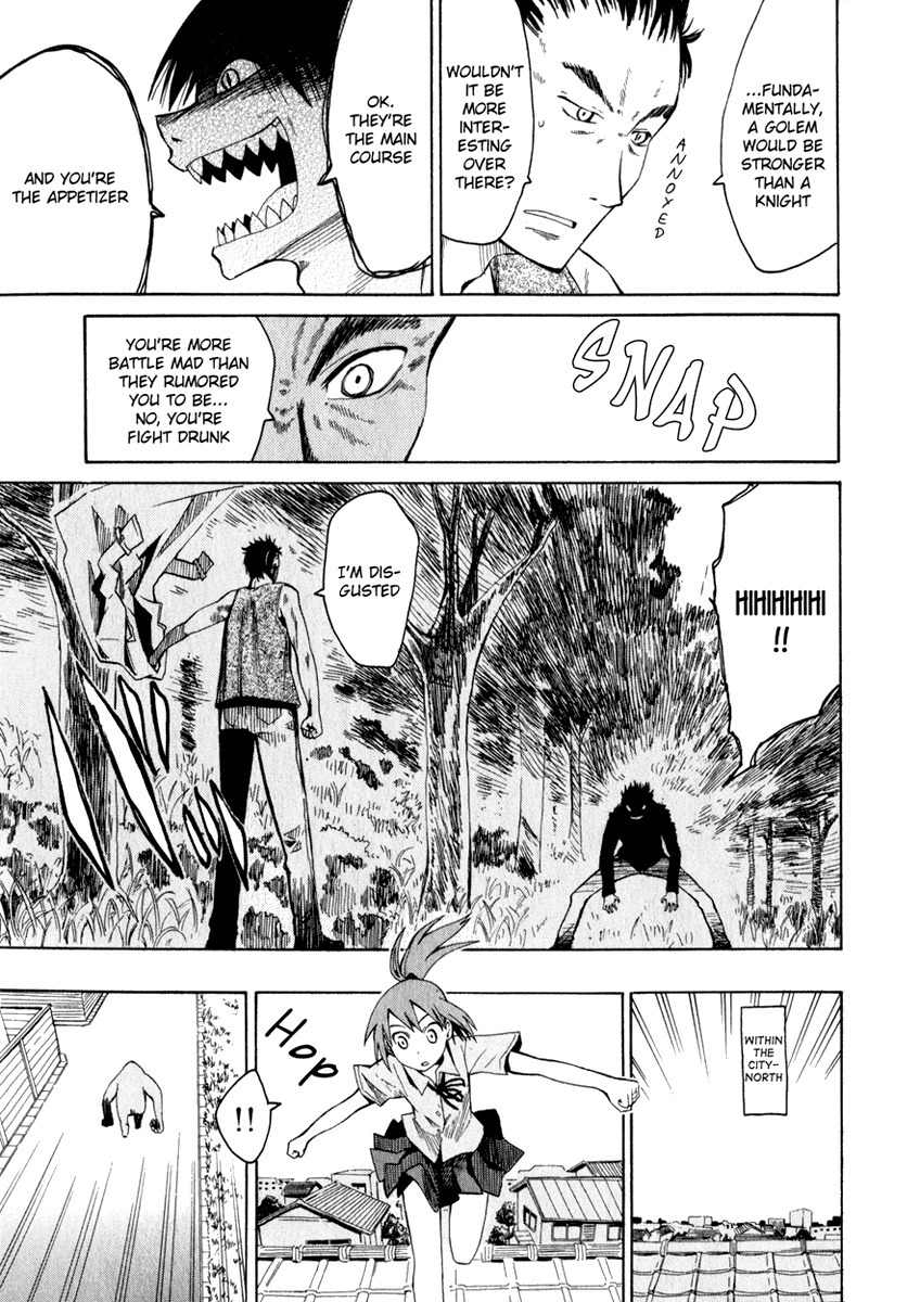 Wakusei no Samidare Chapter 18 page 9 - Chapter 18: Trauma