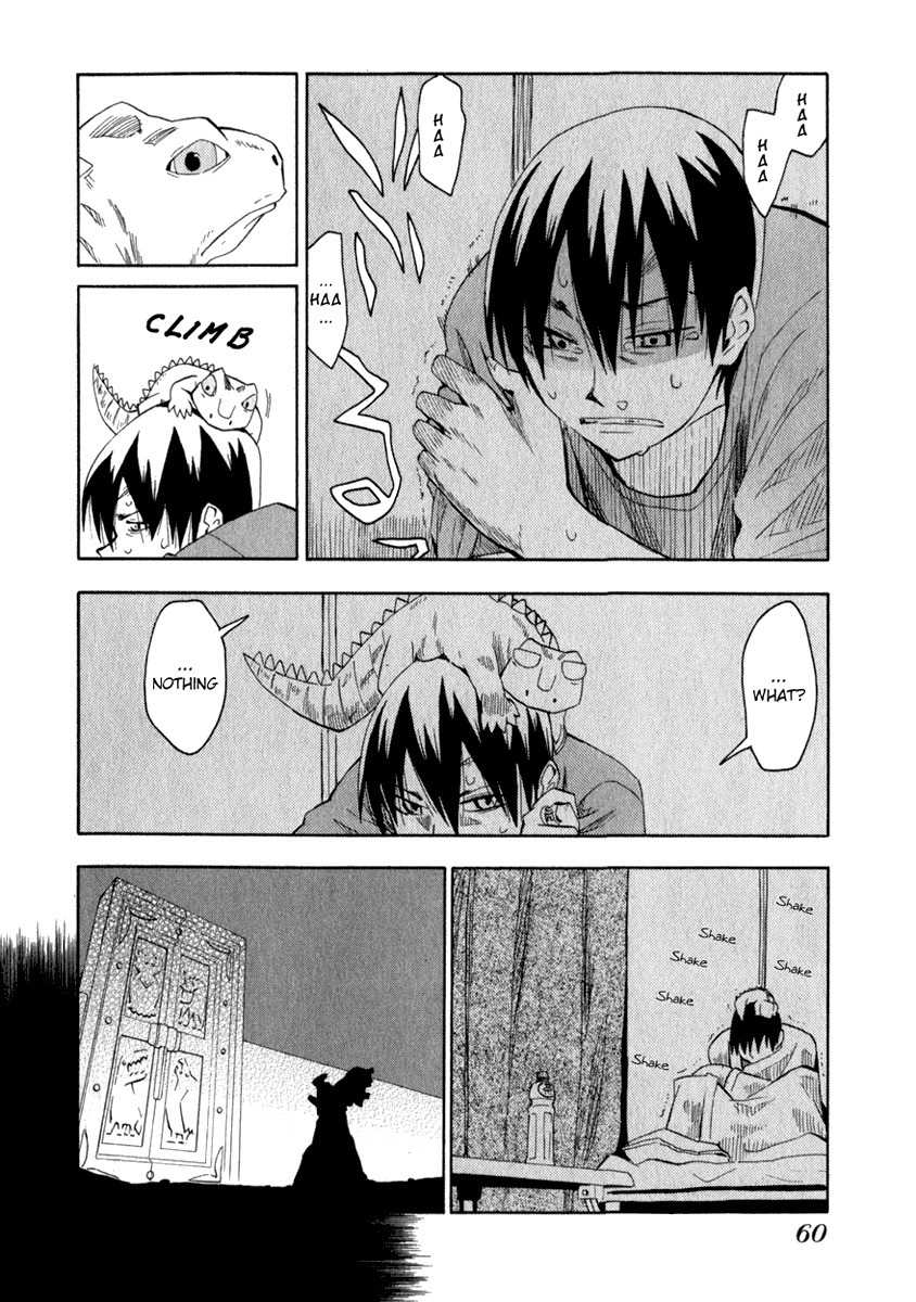 Wakusei no Samidare Chapter 19 page 10 - Chapter 19: Roar