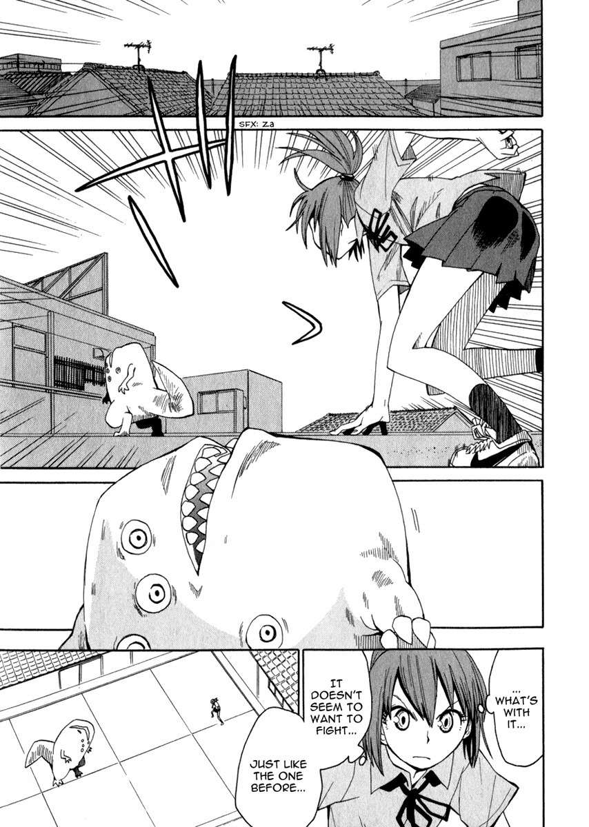 Wakusei no Samidare Chapter 19 page 19 - Chapter 19: Roar