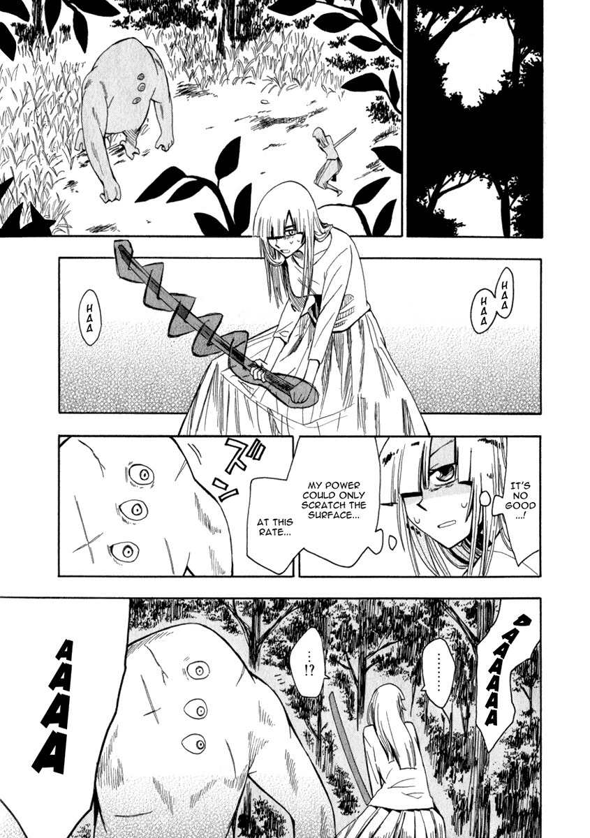 Wakusei no Samidare Chapter 19 page 27 - Chapter 19: Roar