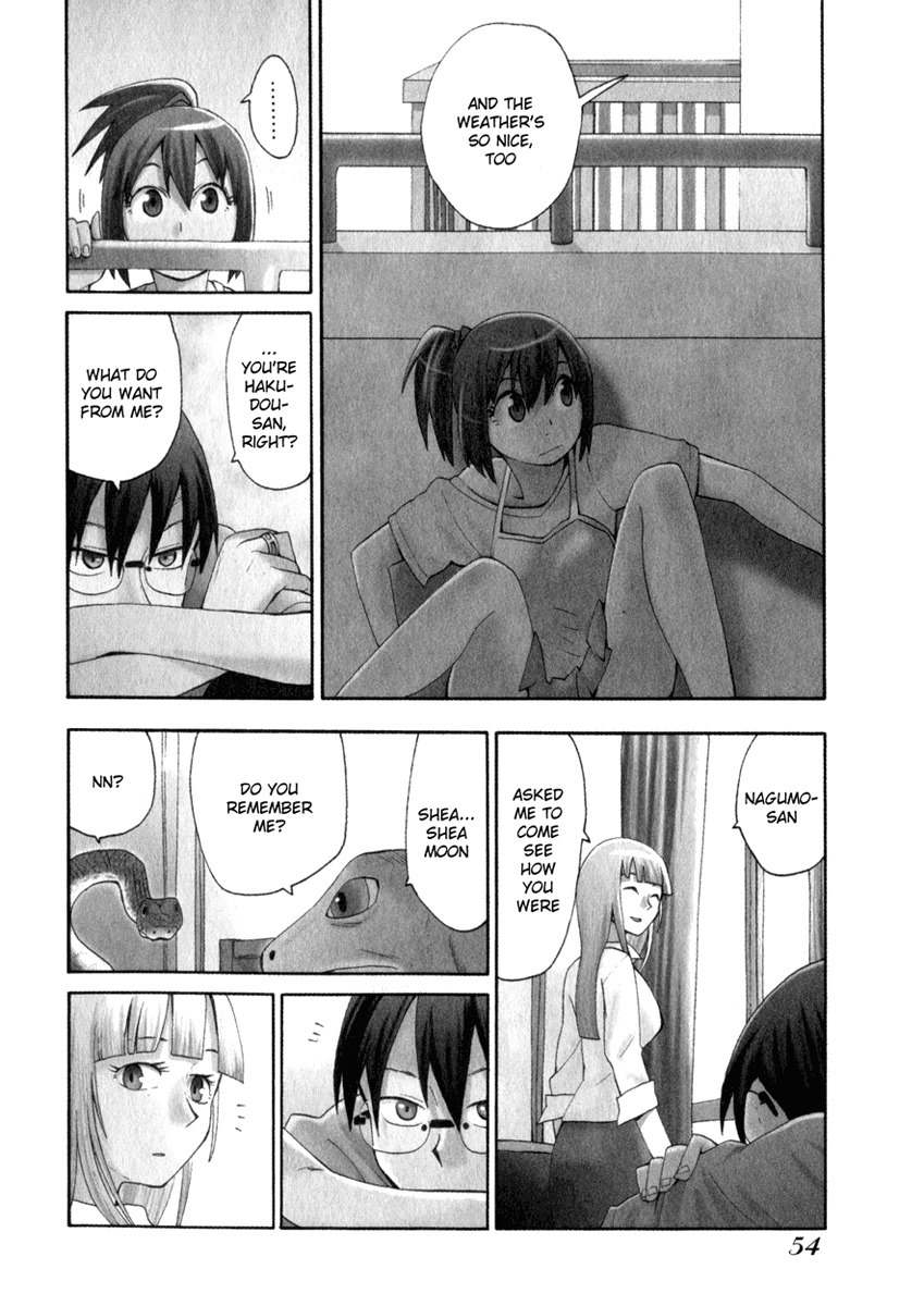 Wakusei no Samidare Chapter 19 page 4 - Chapter 19: Roar