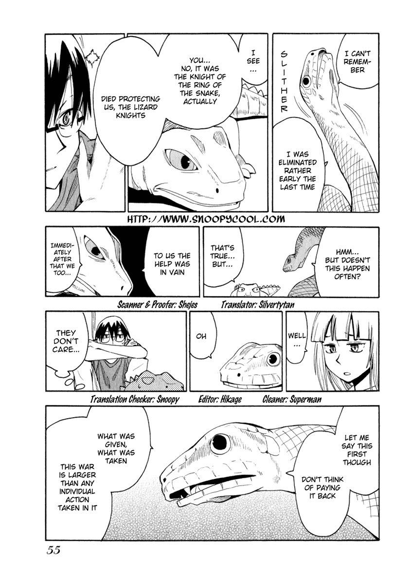 Wakusei no Samidare Chapter 19 page 5 - Chapter 19: Roar