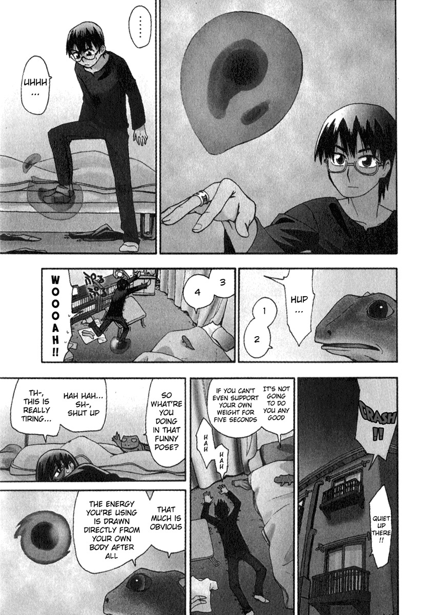 Wakusei no Samidare Chapter 2 page 1 - Chapter 2: The Little Devil and The Biscuit Hammer