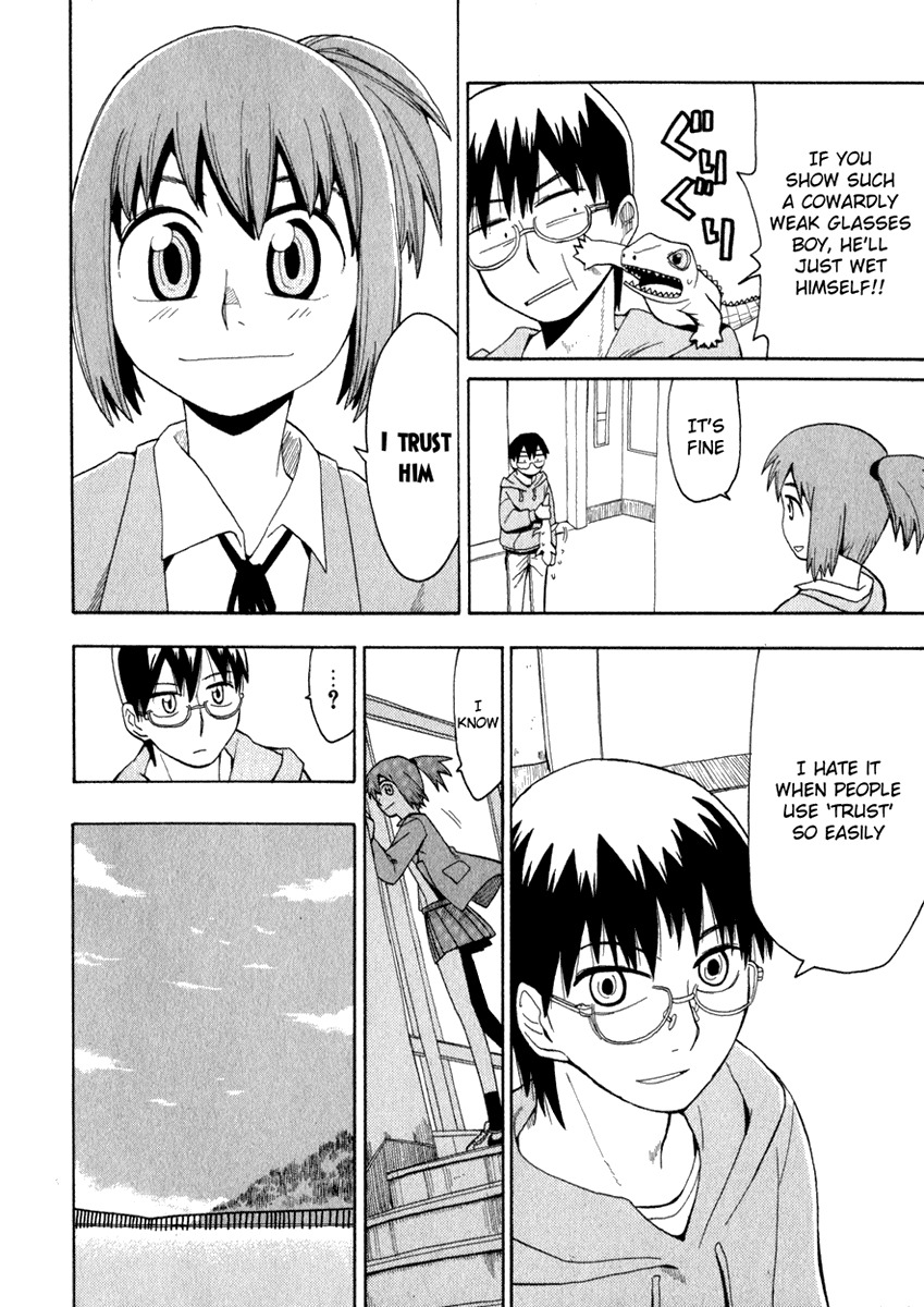 Wakusei no Samidare Chapter 2 page 12 - Chapter 2: The Little Devil and The Biscuit Hammer