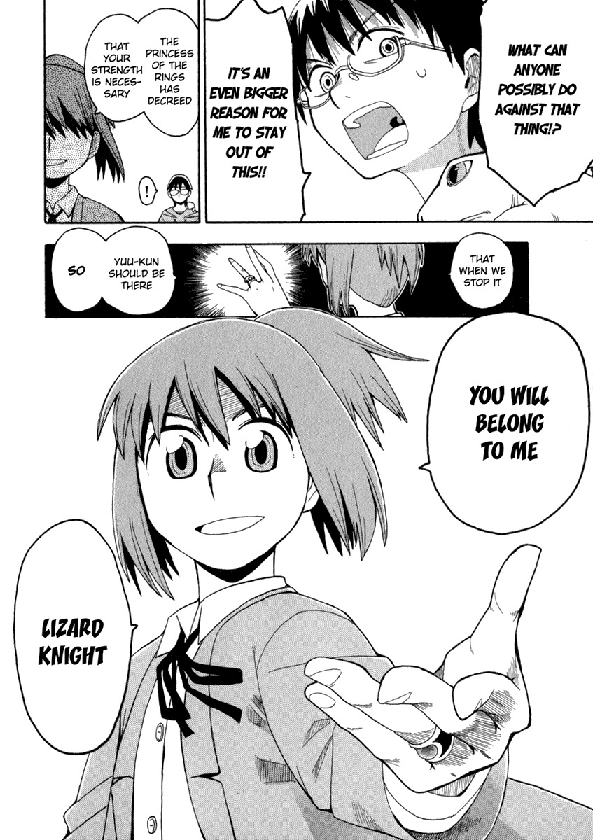 Wakusei no Samidare Chapter 2 page 15 - Chapter 2: The Little Devil and The Biscuit Hammer