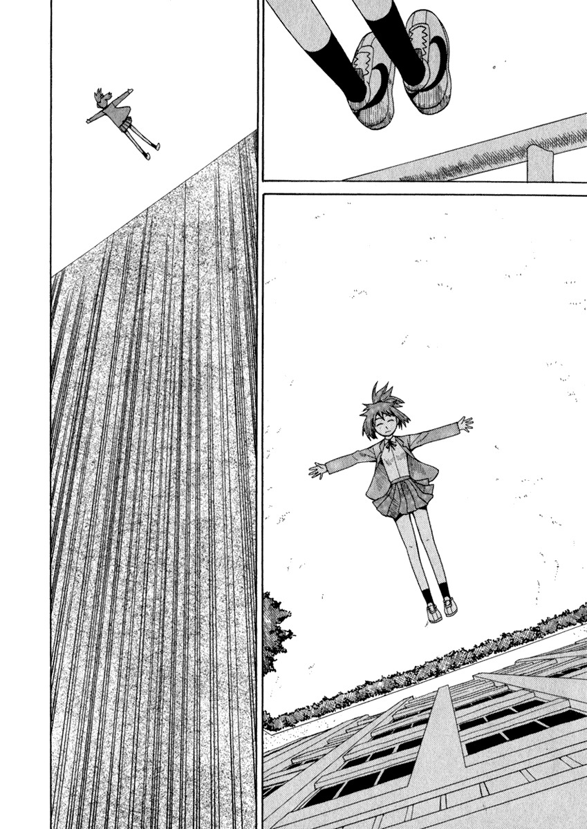Wakusei no Samidare Chapter 2 page 17 - Chapter 2: The Little Devil and The Biscuit Hammer