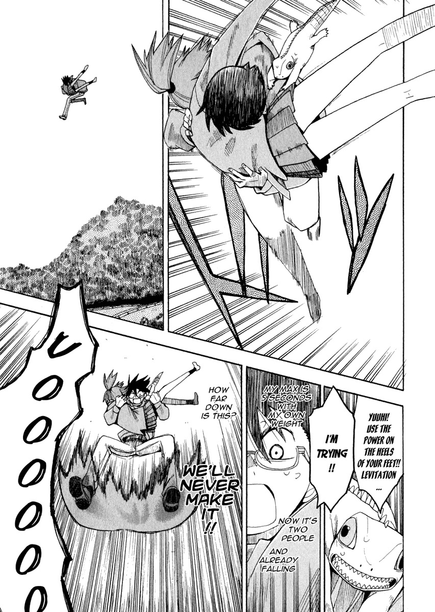 Wakusei no Samidare Chapter 2 page 18 - Chapter 2: The Little Devil and The Biscuit Hammer