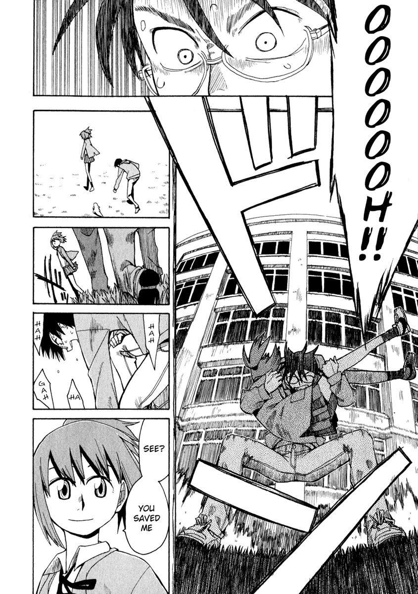 Wakusei no Samidare Chapter 2 page 19 - Chapter 2: The Little Devil and The Biscuit Hammer