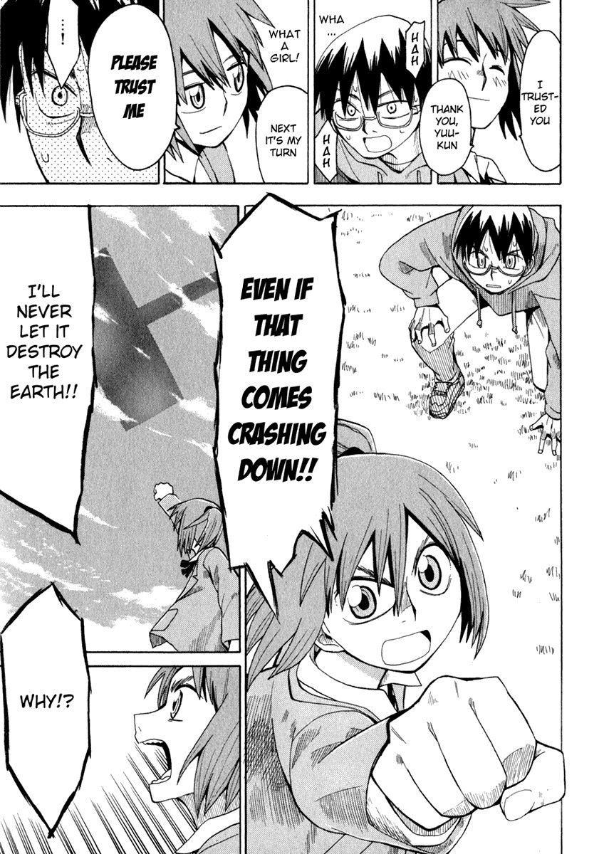 Wakusei no Samidare Chapter 2 page 20 - Chapter 2: The Little Devil and The Biscuit Hammer