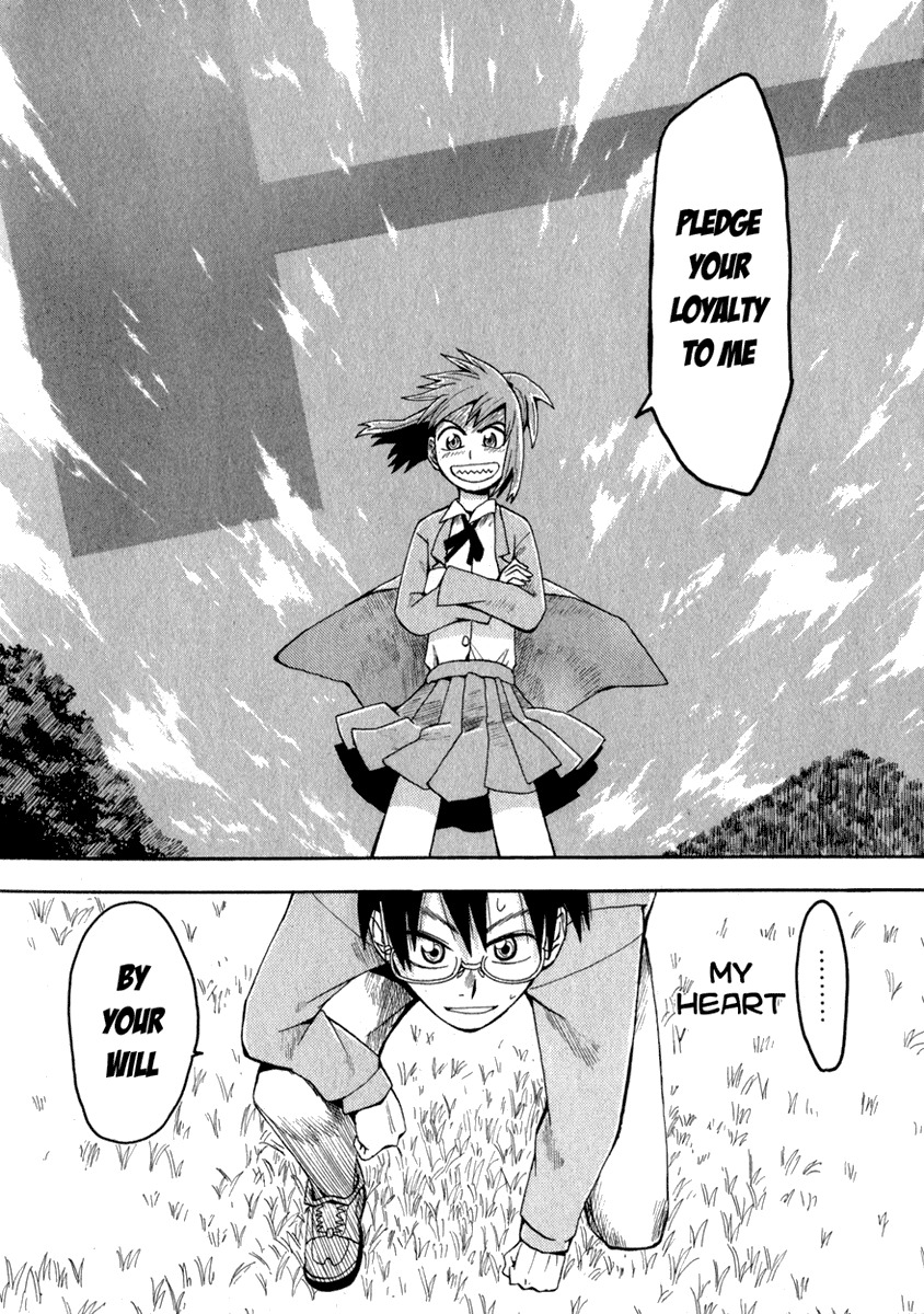 Wakusei no Samidare Chapter 2 page 22 - Chapter 2: The Little Devil and The Biscuit Hammer