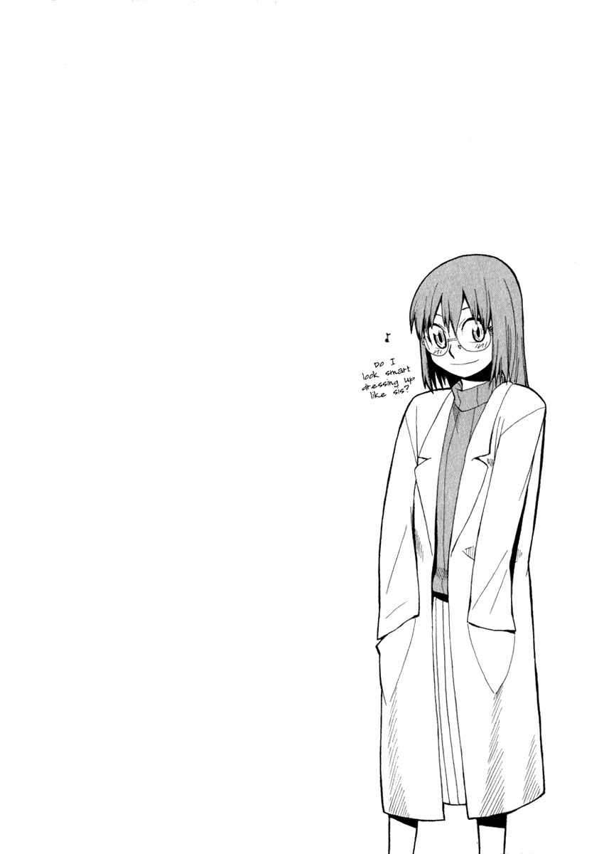 Wakusei no Samidare Chapter 2 page 25 - Chapter 2: The Little Devil and The Biscuit Hammer