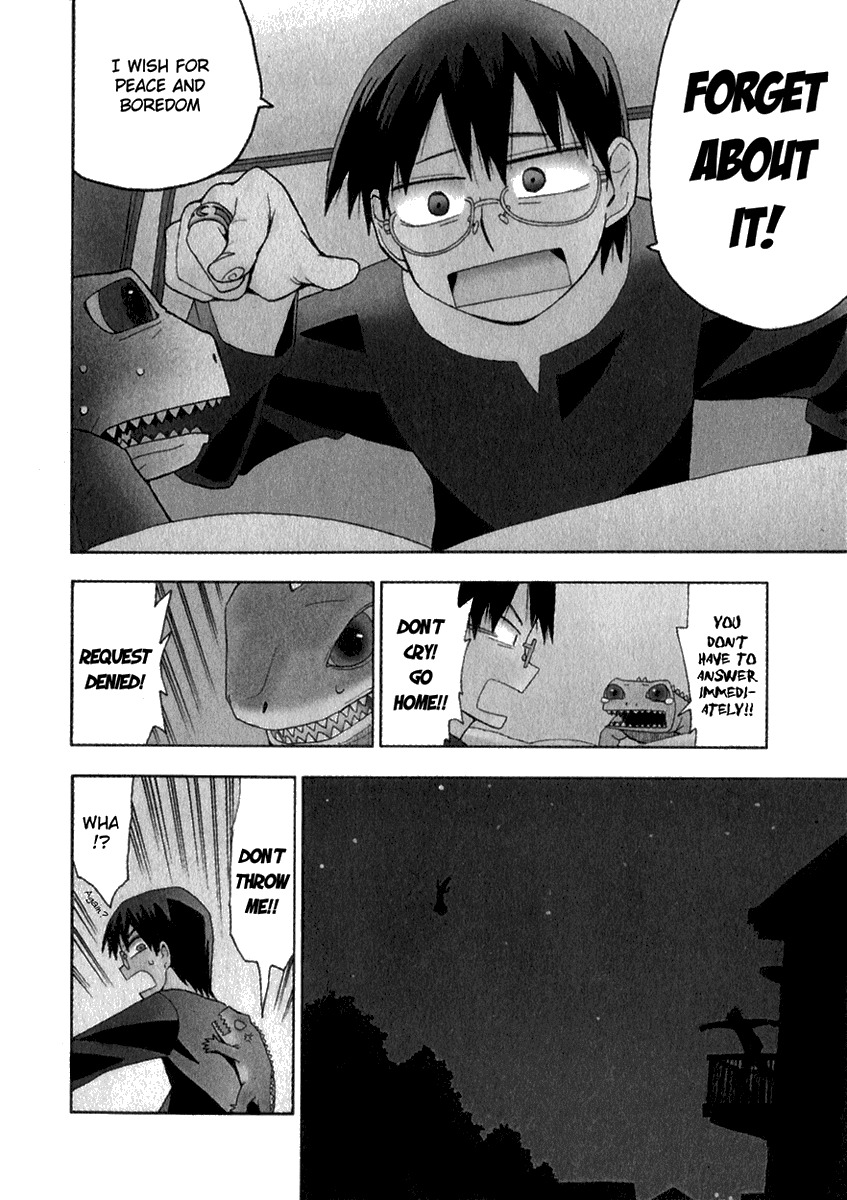 Wakusei no Samidare Chapter 2 page 4 - Chapter 2: The Little Devil and The Biscuit Hammer