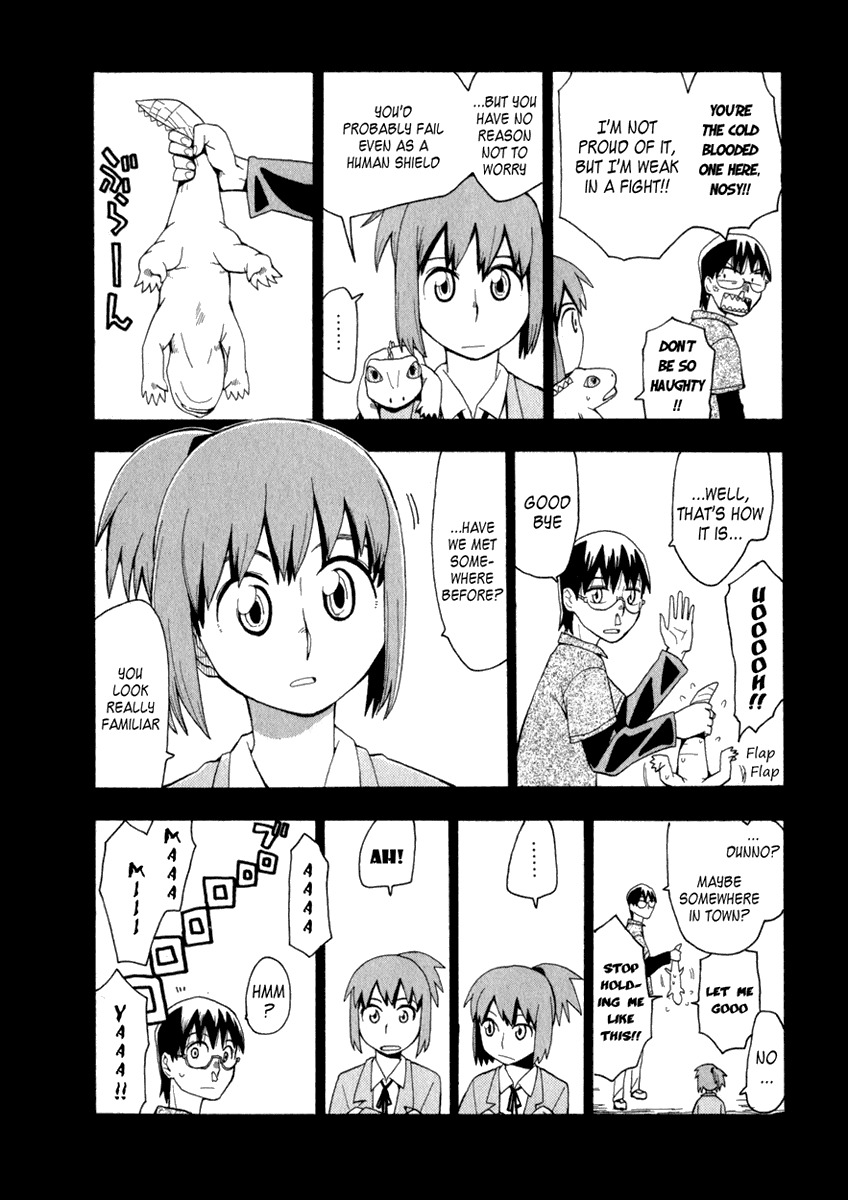 Wakusei no Samidare Chapter 2 page 7 - Chapter 2: The Little Devil and The Biscuit Hammer
