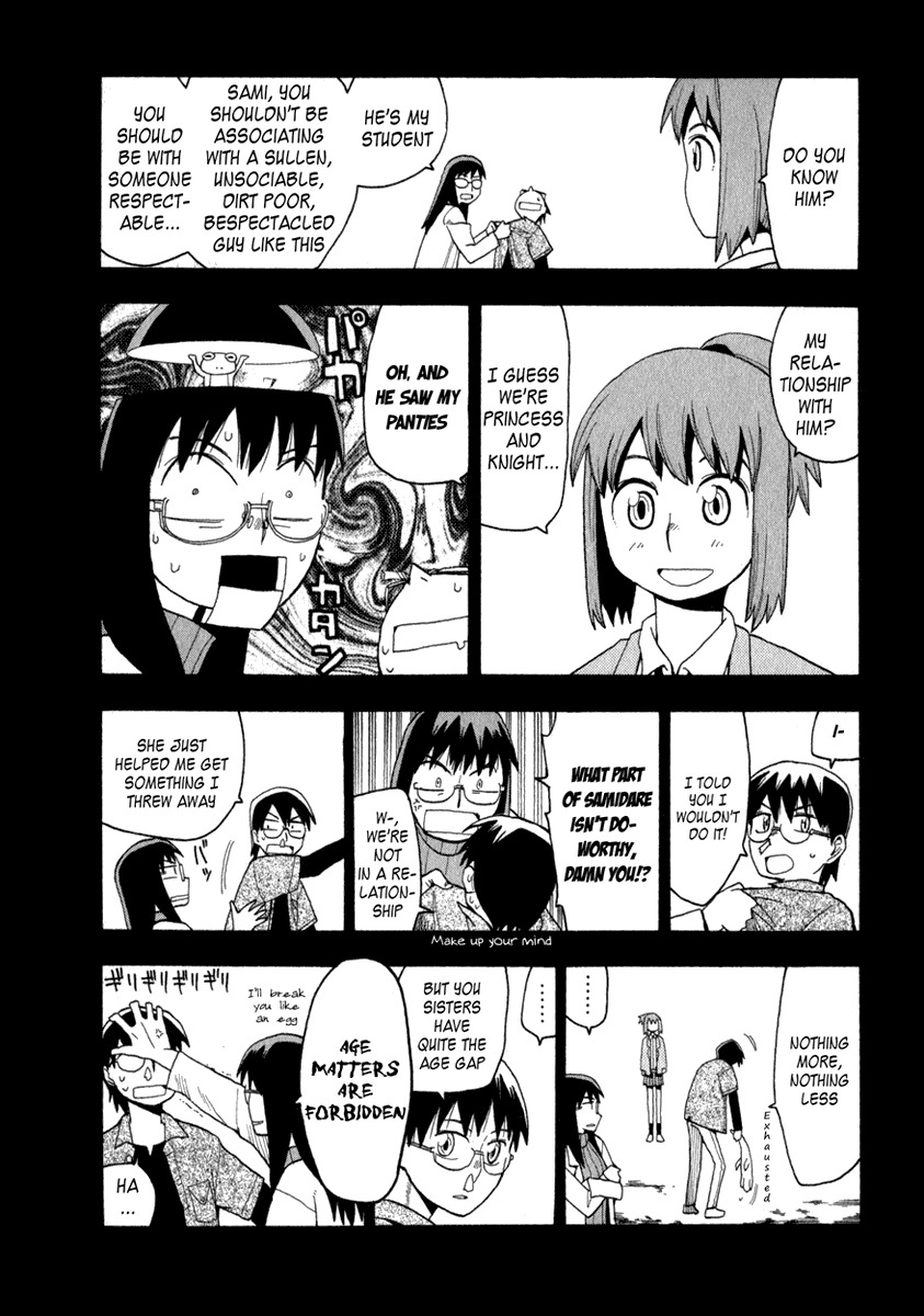 Wakusei no Samidare Chapter 2 page 9 - Chapter 2: The Little Devil and The Biscuit Hammer