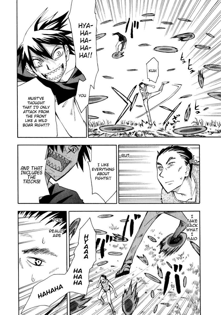 Wakusei no Samidare Chapter 20 page 10 - Chapter 20: Amamiya Yuuhi and the Shinonome Brothers