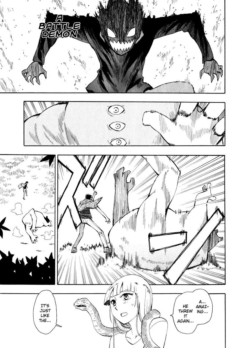 Wakusei no Samidare Chapter 20 page 11 - Chapter 20: Amamiya Yuuhi and the Shinonome Brothers