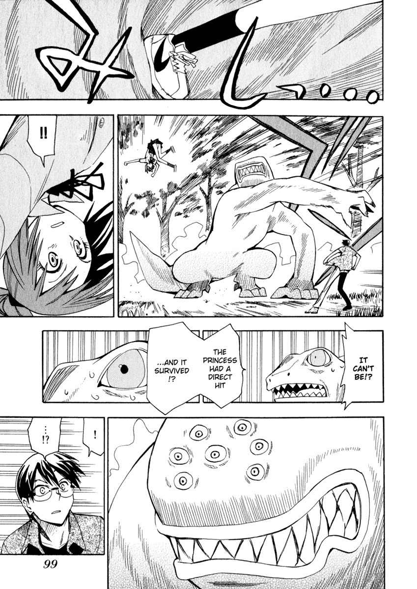 Wakusei no Samidare Chapter 20 page 19 - Chapter 20: Amamiya Yuuhi and the Shinonome Brothers
