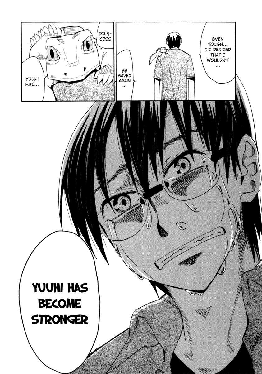 Wakusei no Samidare Chapter 20 page 26 - Chapter 20: Amamiya Yuuhi and the Shinonome Brothers