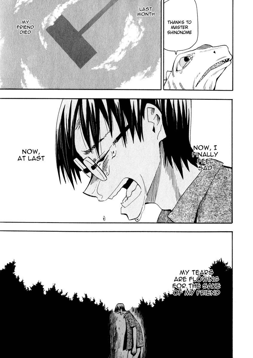 Wakusei no Samidare Chapter 20 page 27 - Chapter 20: Amamiya Yuuhi and the Shinonome Brothers