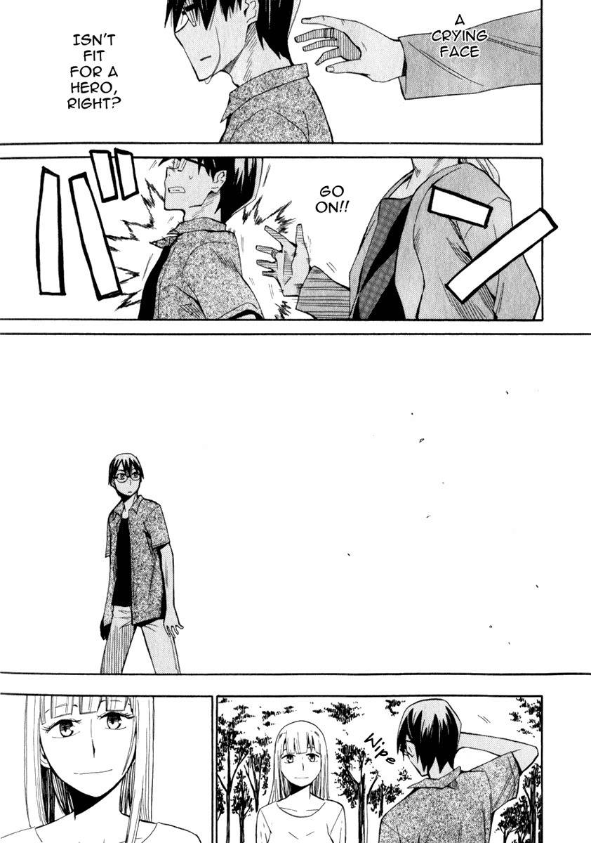 Wakusei no Samidare Chapter 20 page 29 - Chapter 20: Amamiya Yuuhi and the Shinonome Brothers