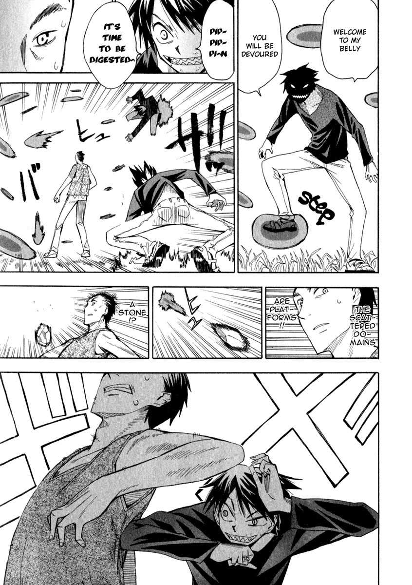 Wakusei no Samidare Chapter 20 page 9 - Chapter 20: Amamiya Yuuhi and the Shinonome Brothers