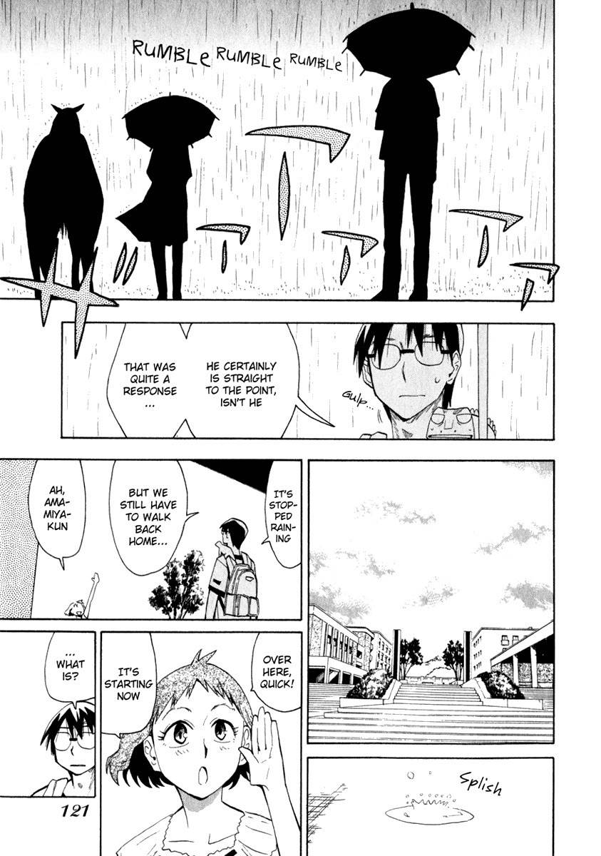 Wakusei no Samidare Chapter 21 page 11 - Chapter 21: Darkness