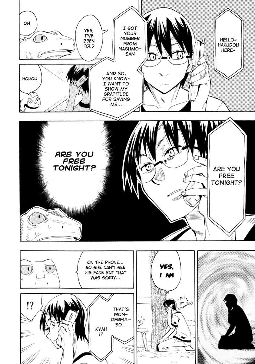 Wakusei no Samidare Chapter 21 page 18 - Chapter 21: Darkness