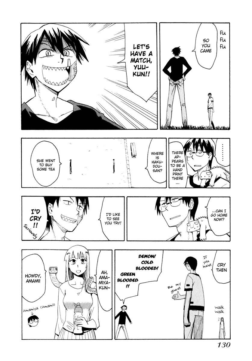Wakusei no Samidare Chapter 21 page 20 - Chapter 21: Darkness