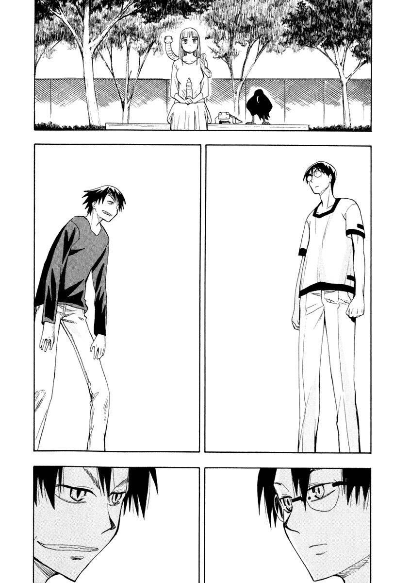 Wakusei no Samidare Chapter 21 page 22 - Chapter 21: Darkness