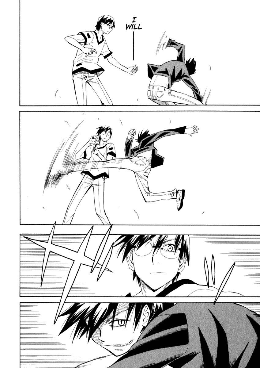 Wakusei no Samidare Chapter 21 page 24 - Chapter 21: Darkness