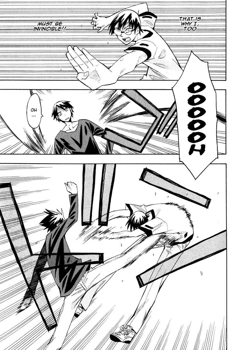 Wakusei no Samidare Chapter 21 page 27 - Chapter 21: Darkness