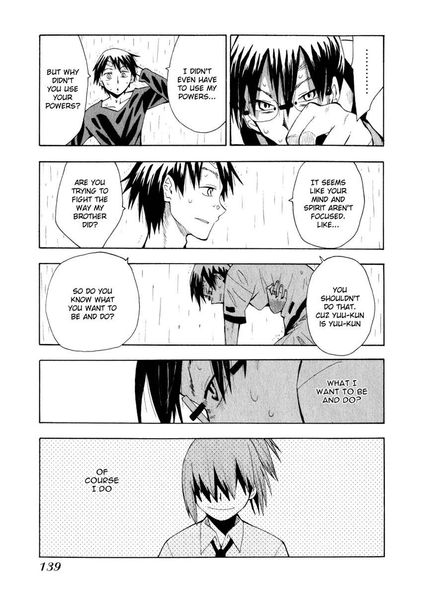 Wakusei no Samidare Chapter 21 page 29 - Chapter 21: Darkness