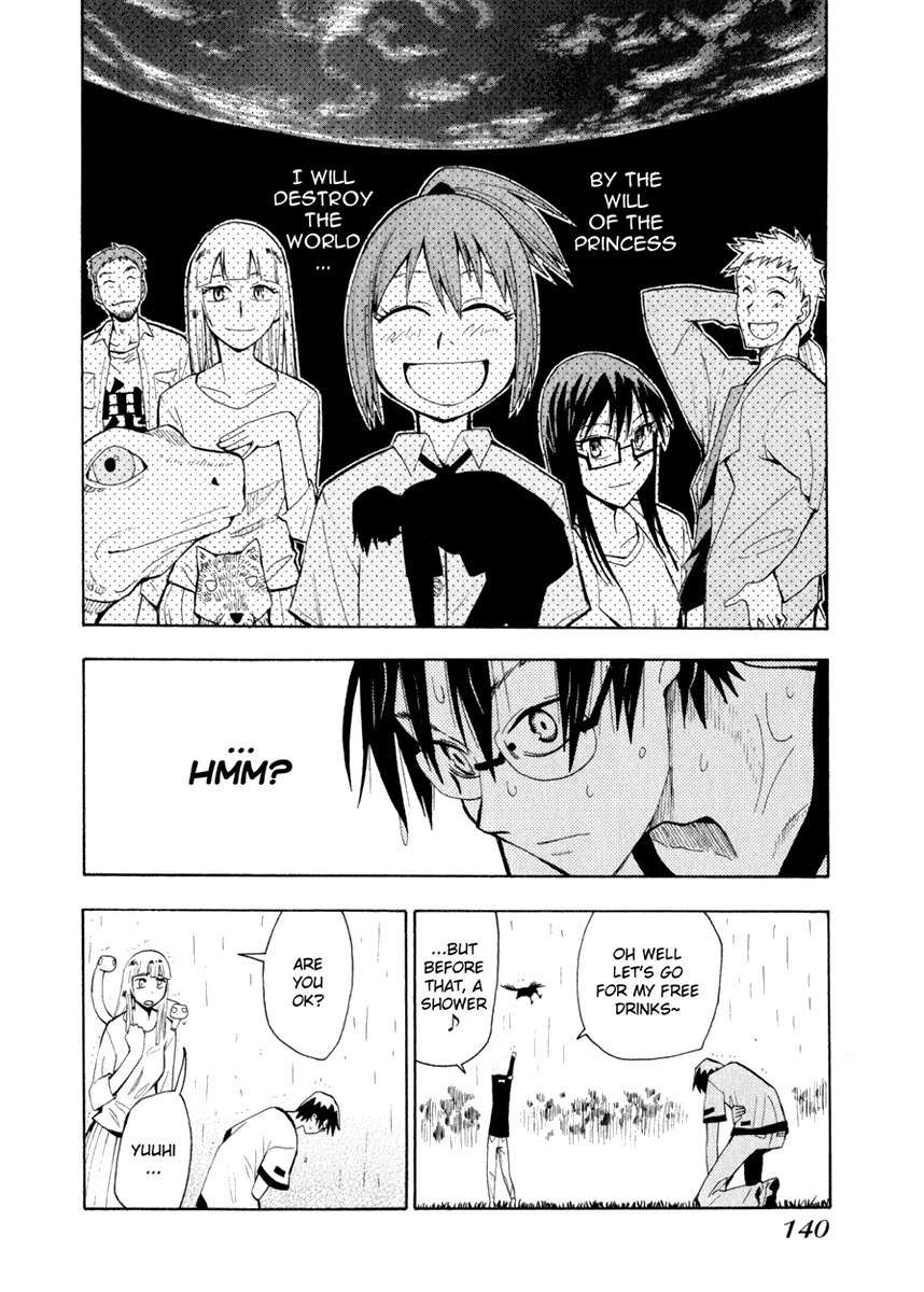 Wakusei no Samidare Chapter 21 page 30 - Chapter 21: Darkness
